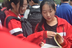 hth注册登录莱比锡发布备战花絮，冲刺阶段迎来里程碑，社区盾任务艰巨，团队化学反应显著的简单介绍