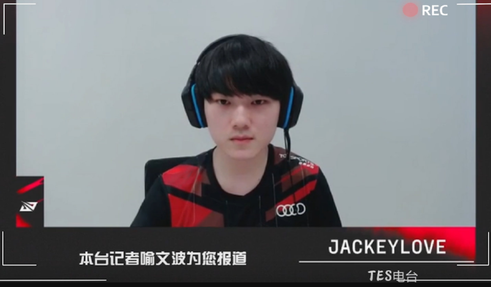 关于JackeyLove在瑞士队比赛中败北，晋级下一阶段引发热议！的信息