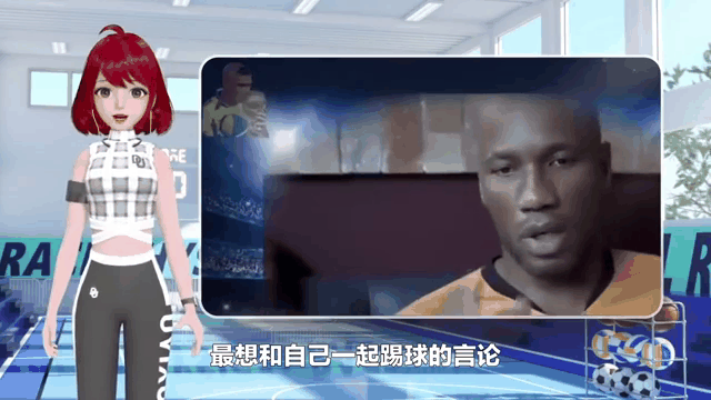  詹姆斯和德罗赞 